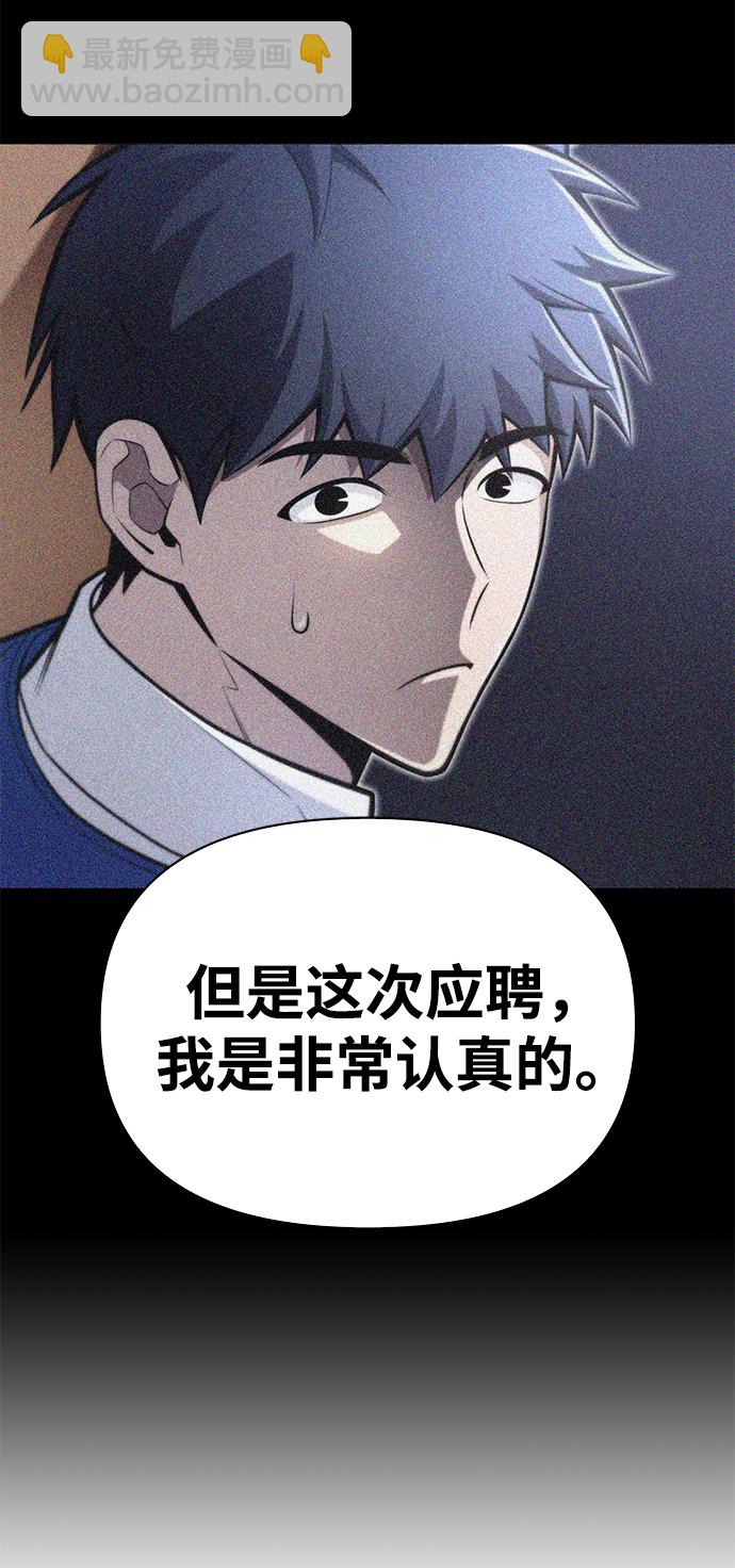 第22话78