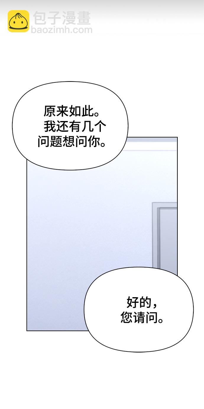 第22话79