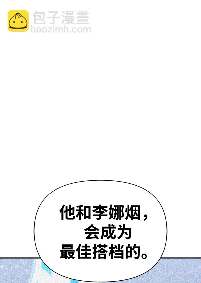 第22话92