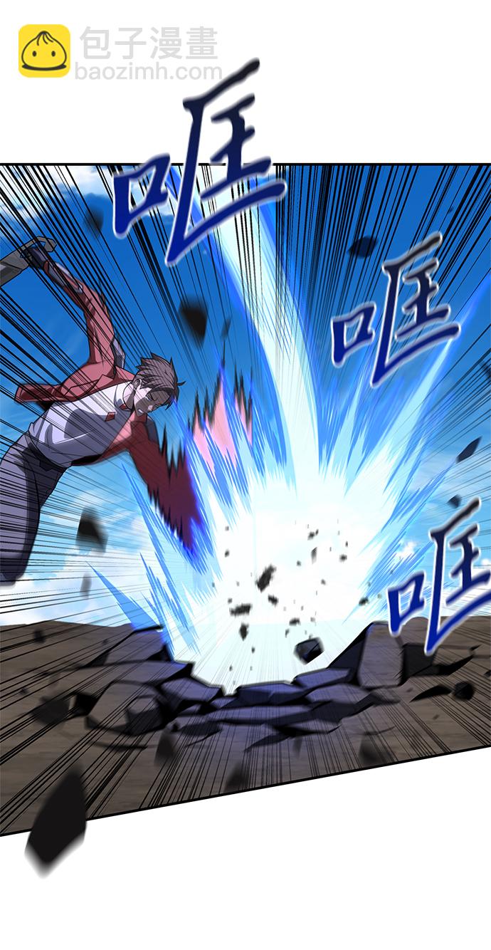 第23话108