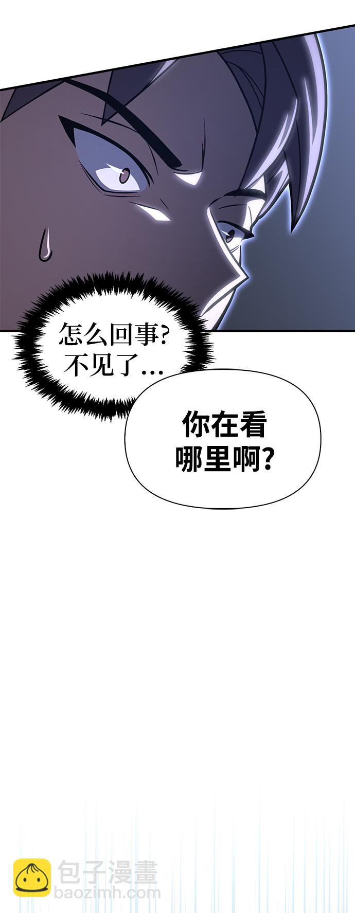 第23话109