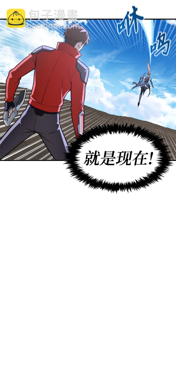 第23话113