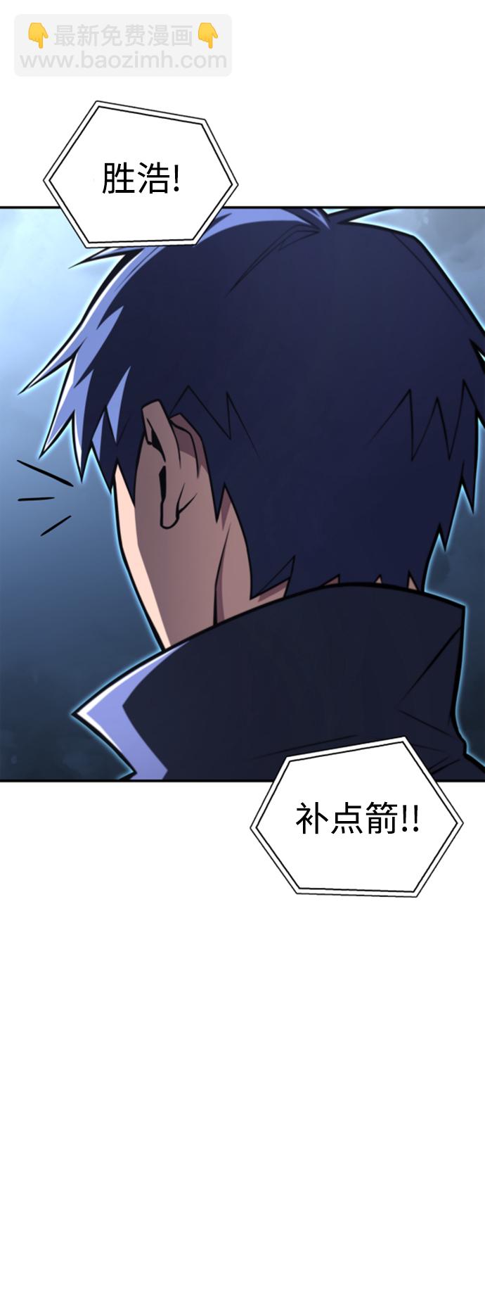 第23话120