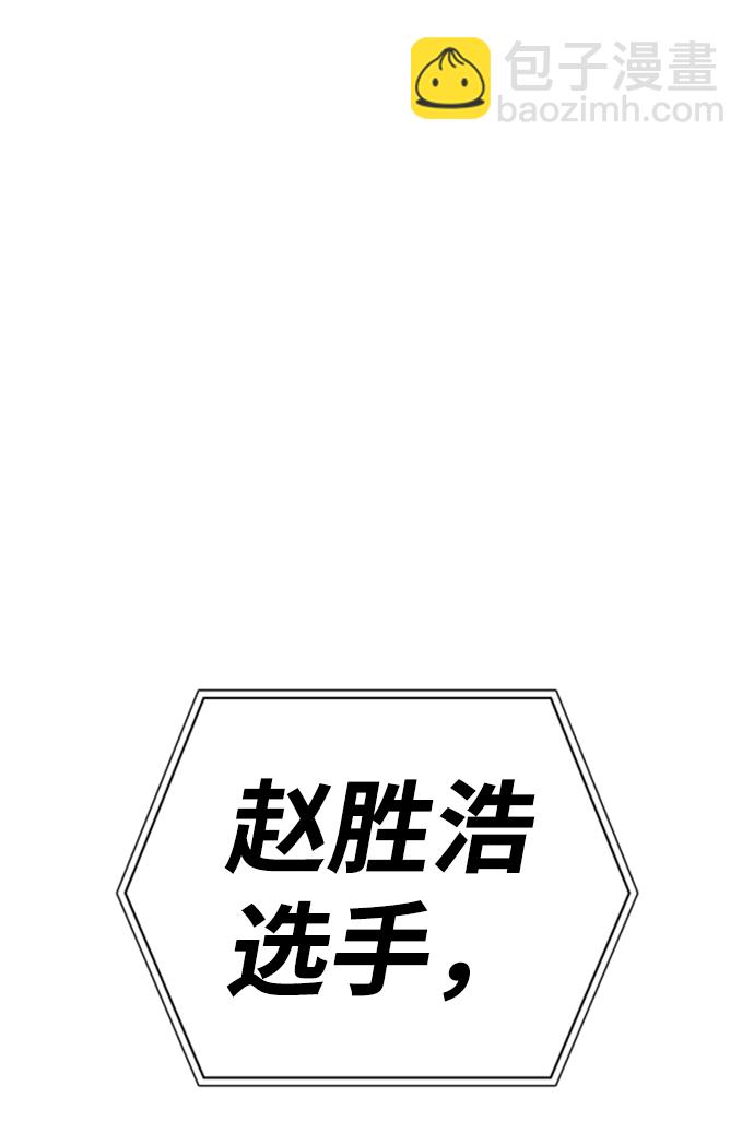 第23话127