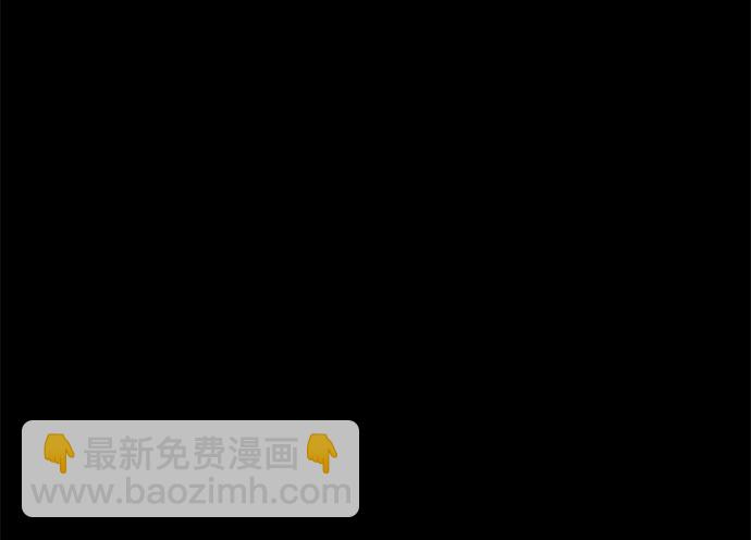 第23话20