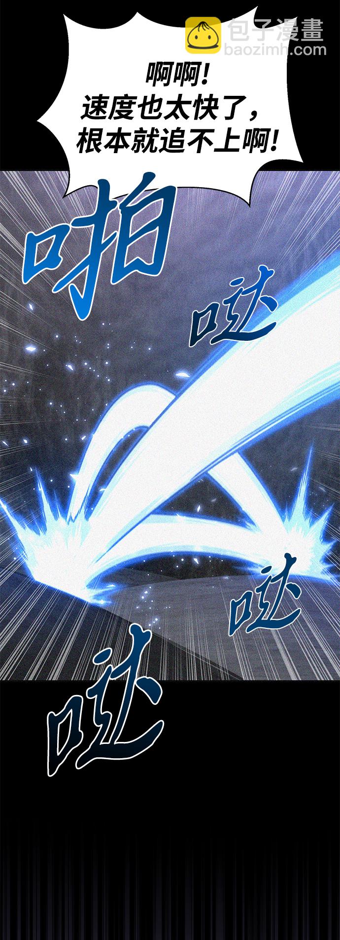 第23话28
