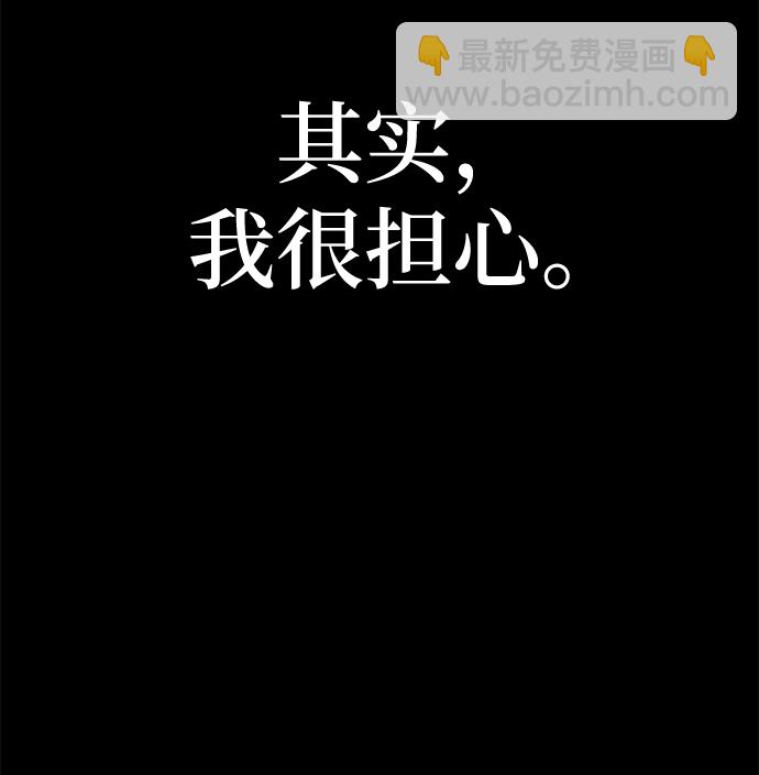 第23话35
