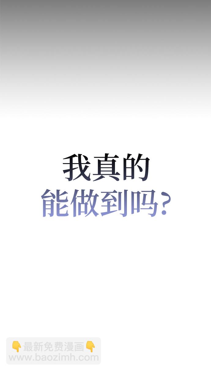 第23话39