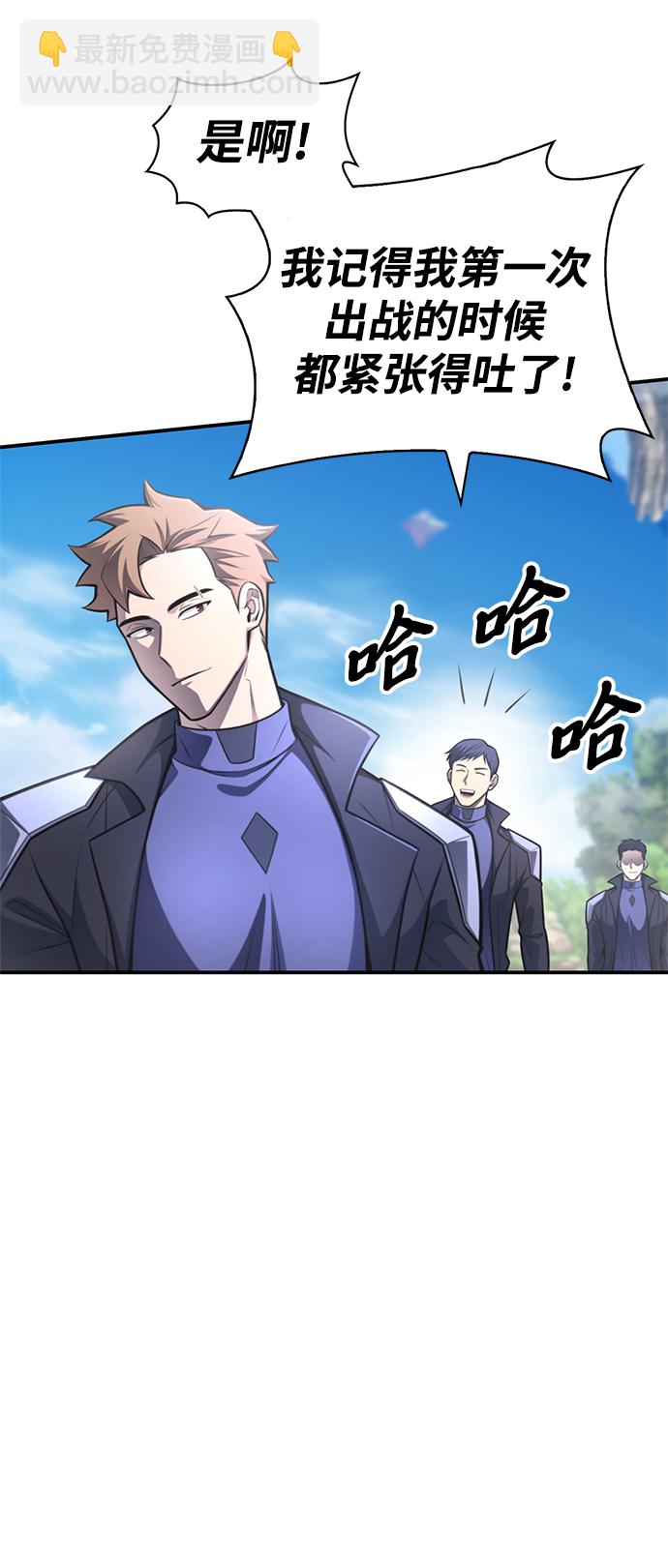 第23话45