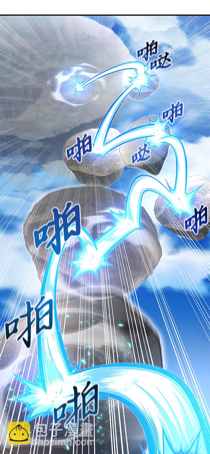 第23话63