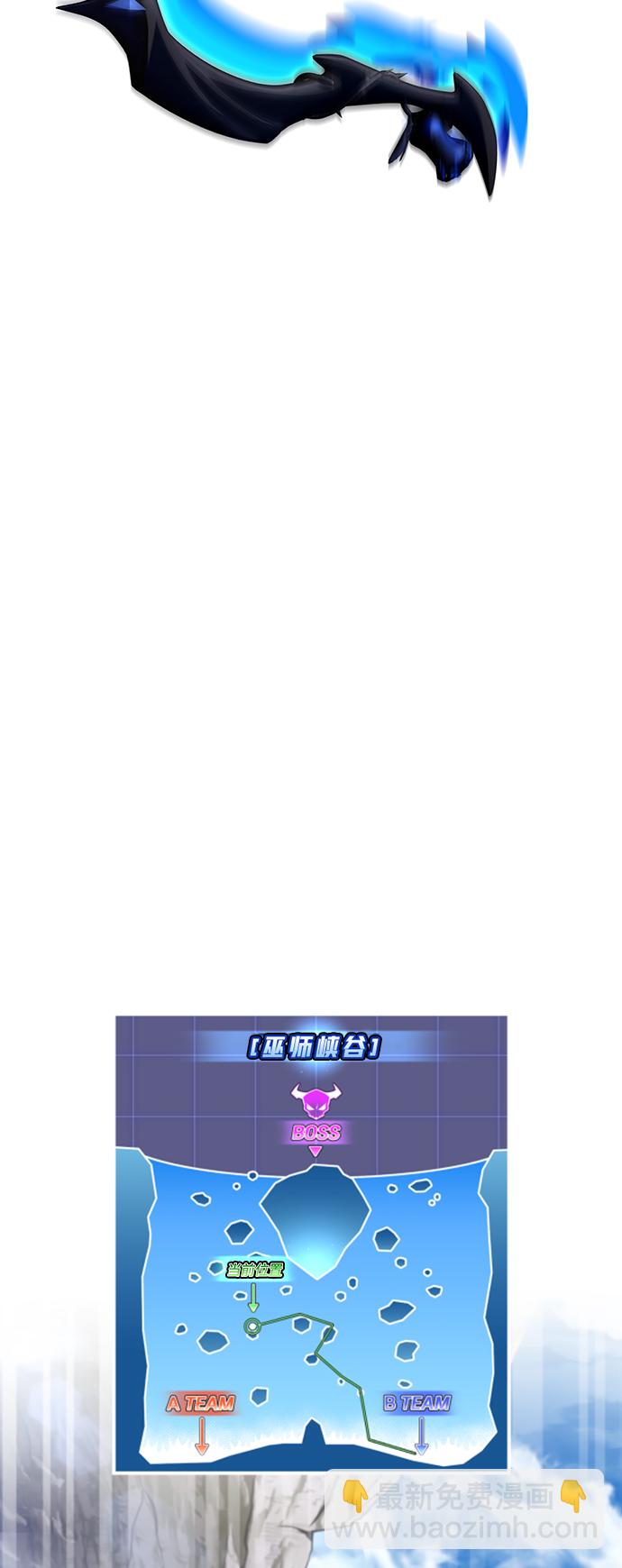 第23话65