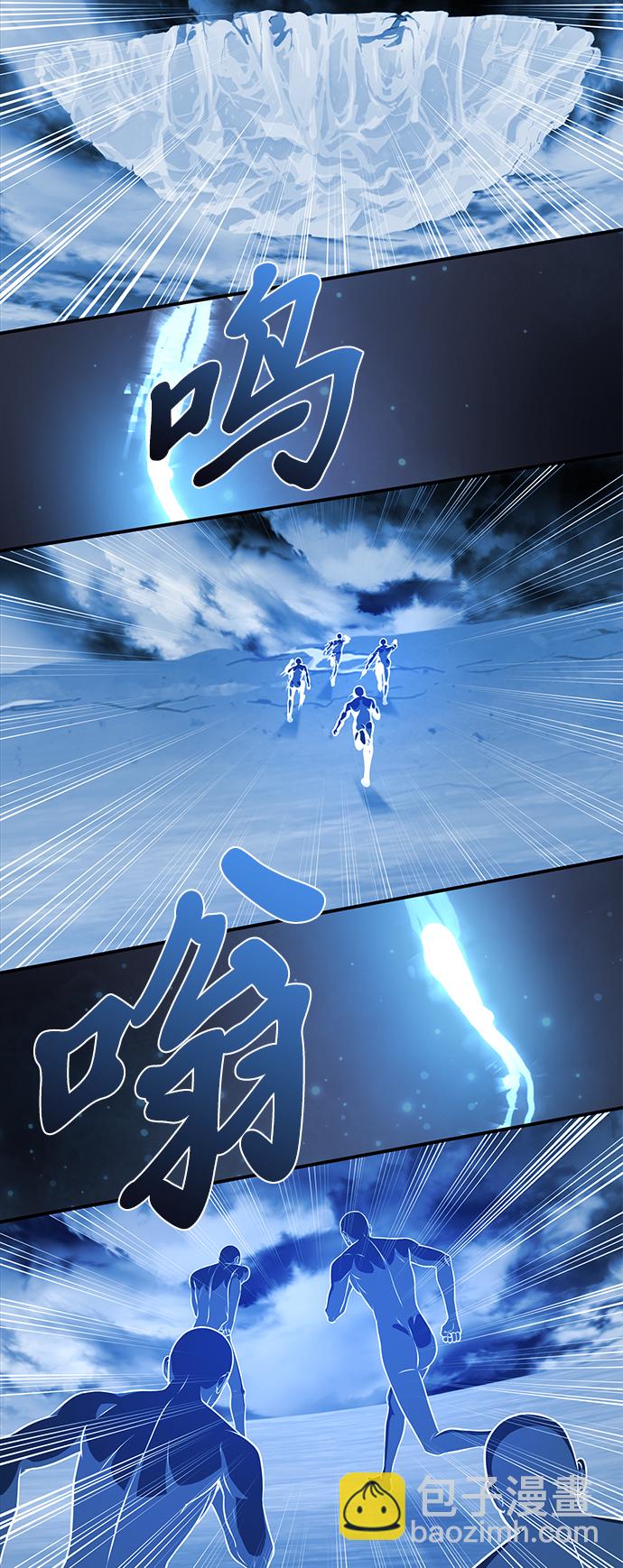 第23话75