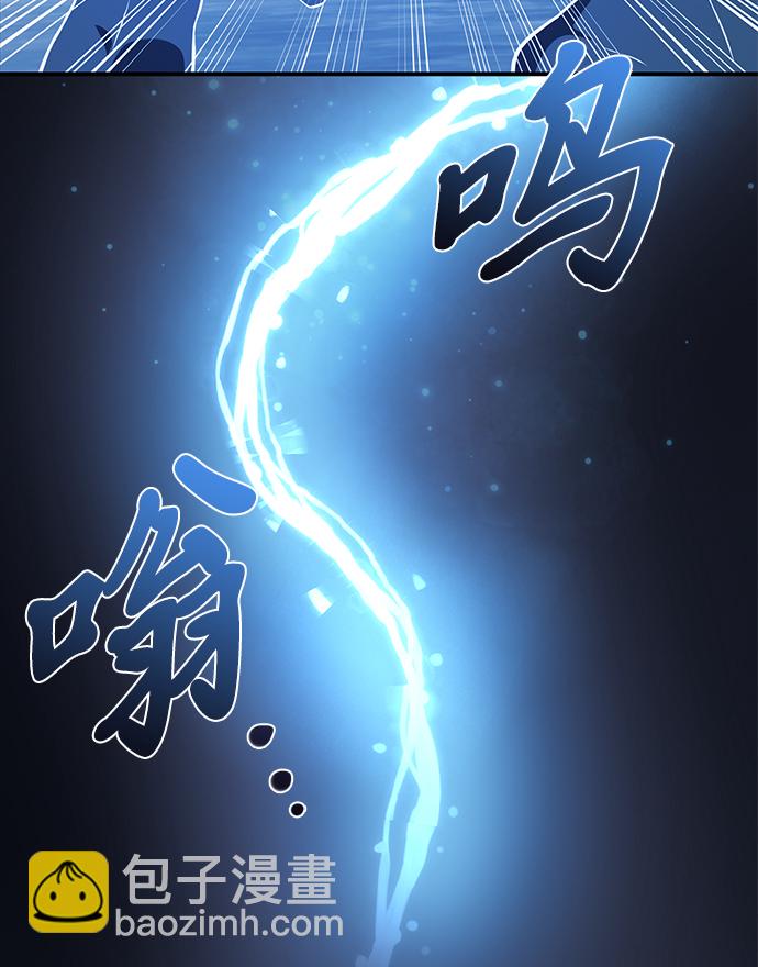第23话76
