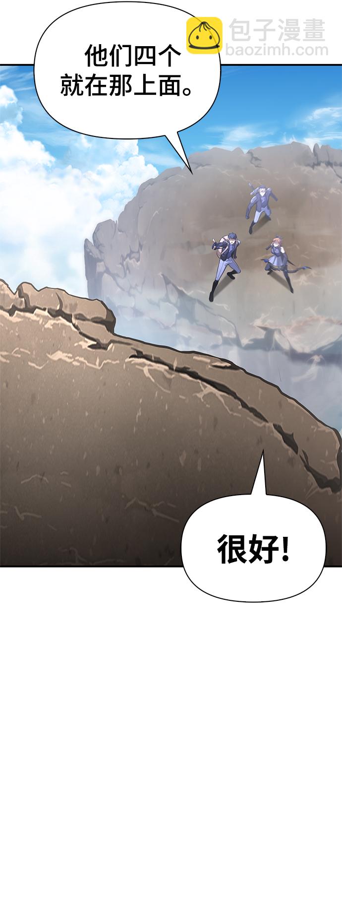 第23话78