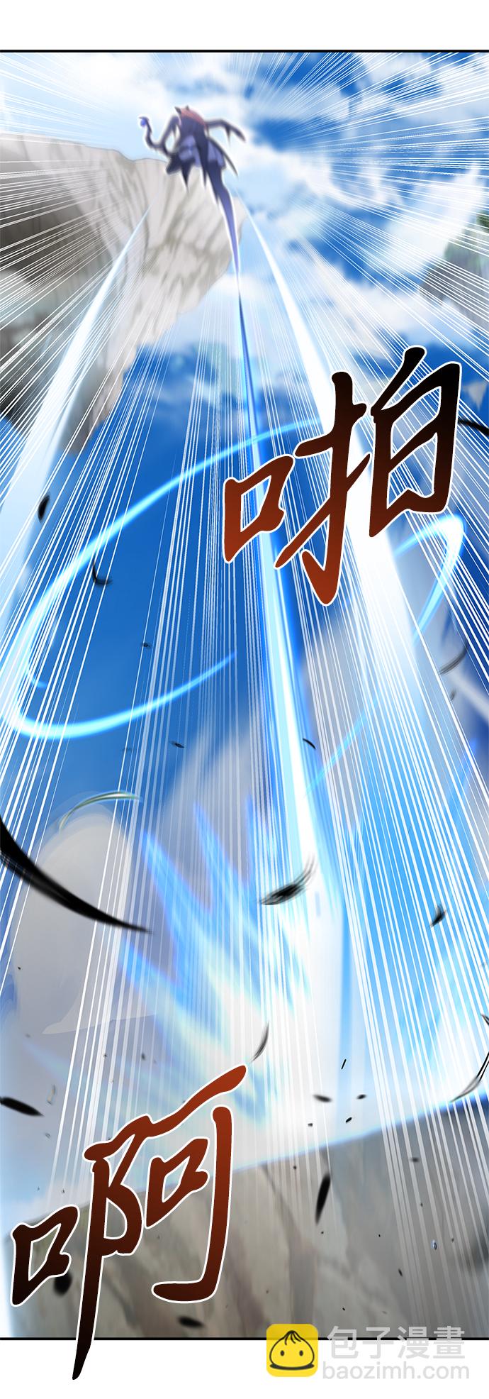 第23话81