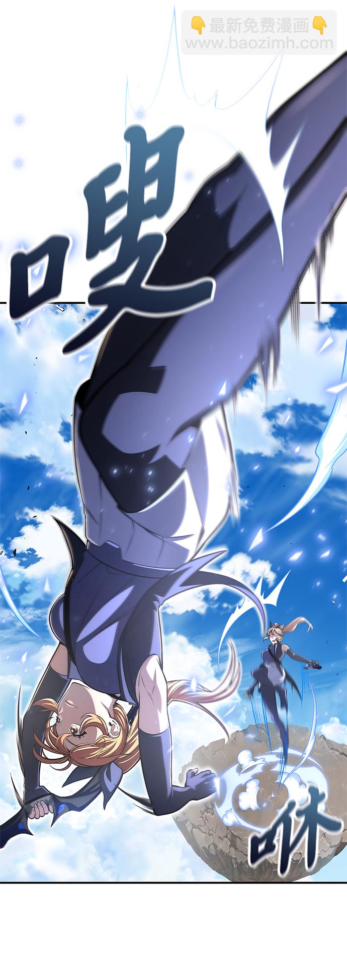 第23话83