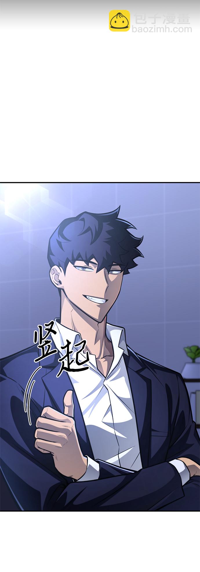 第24话118