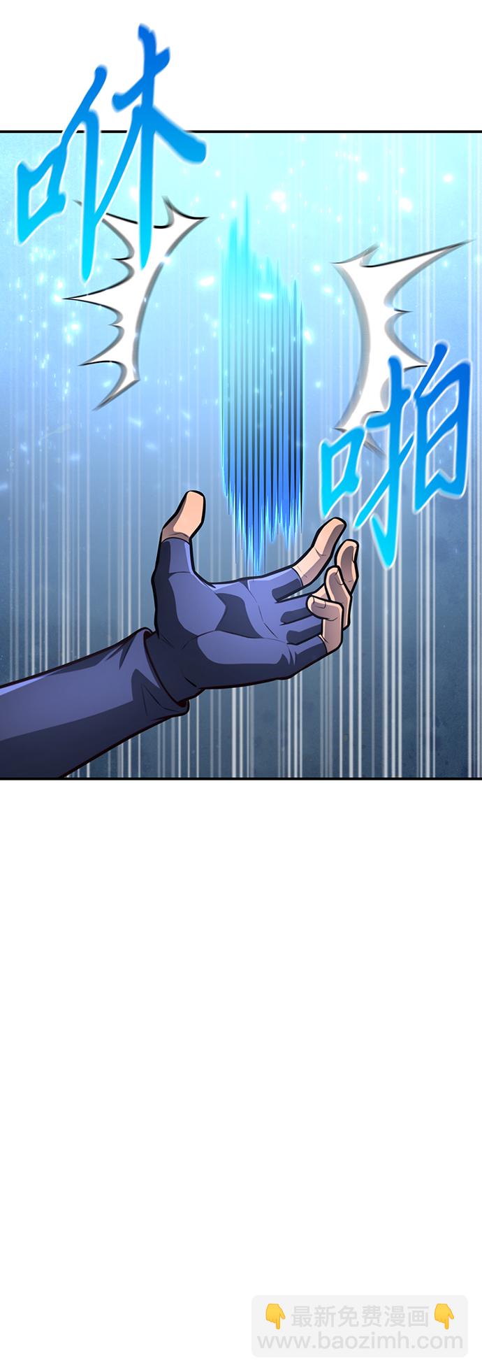 第24话35
