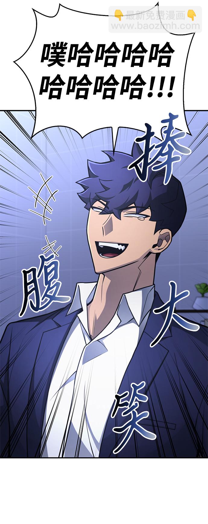 第24话36