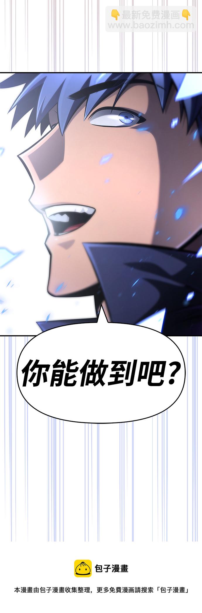 第24话49