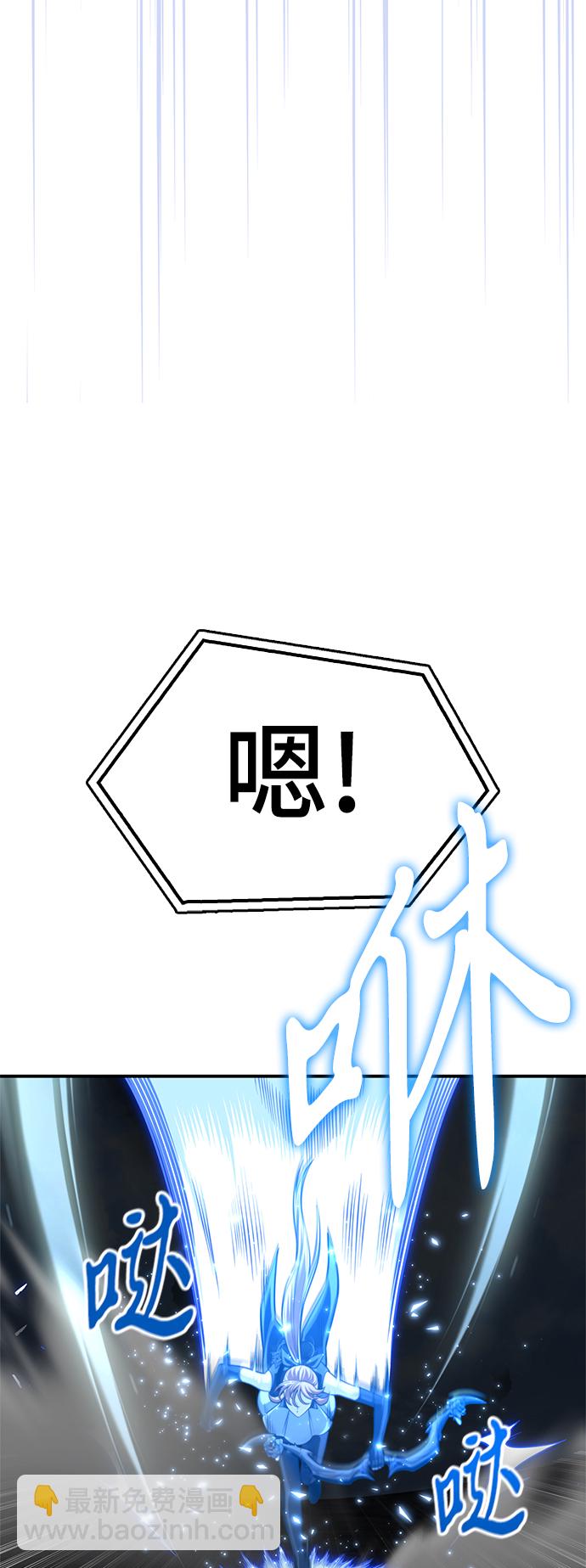 第24话54