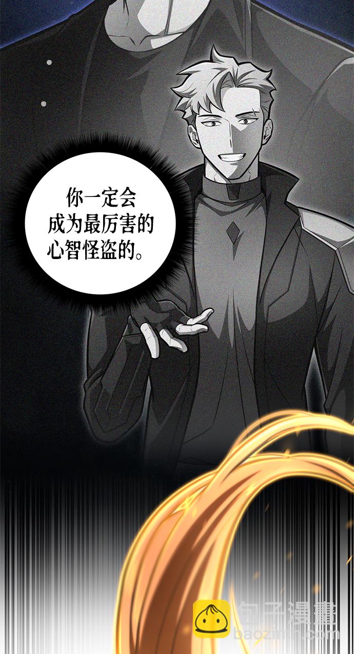 第24话59