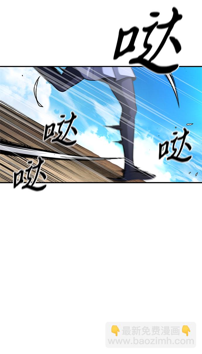 第24话68