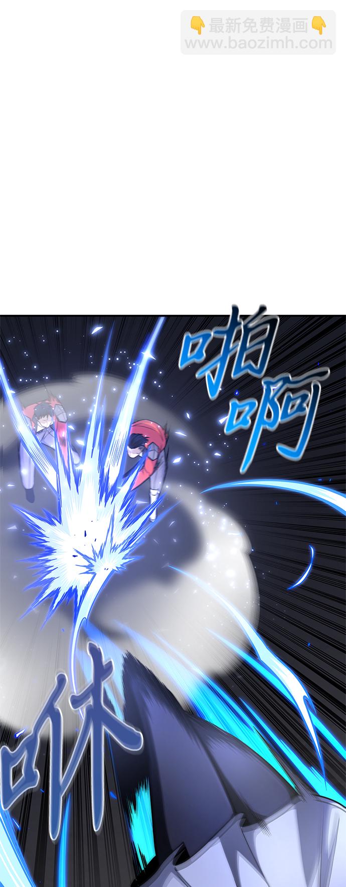 第24话70