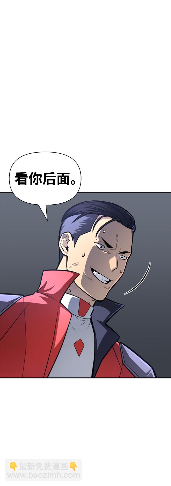 第24话79