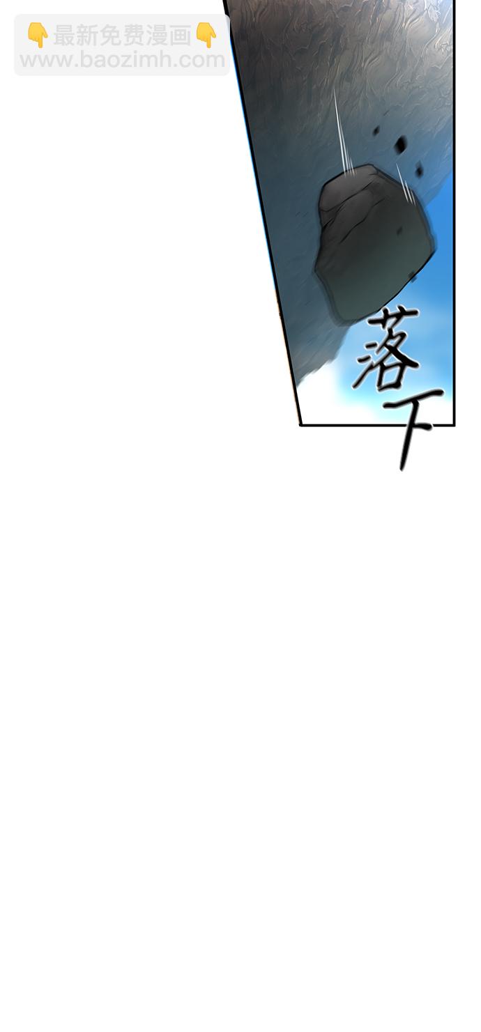 第24话82