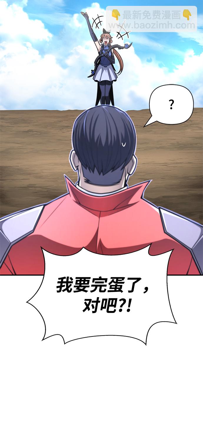 第24话85