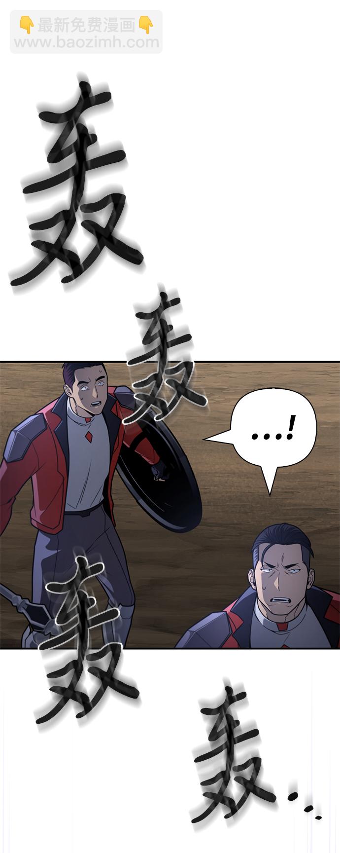 第24话87