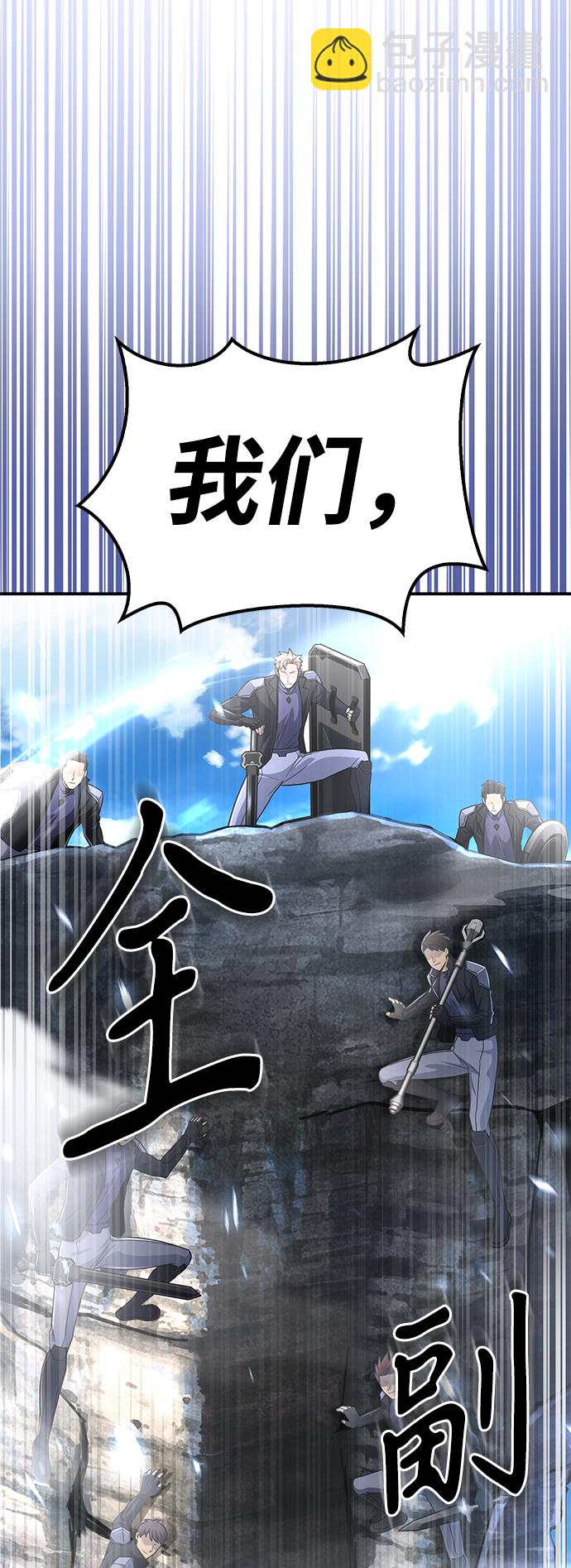 第24话89