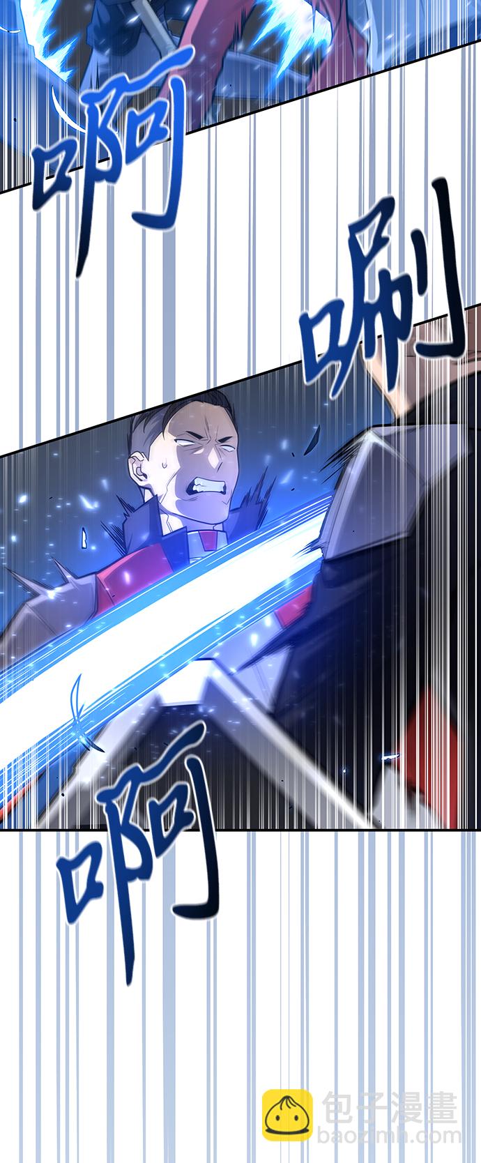第24话99