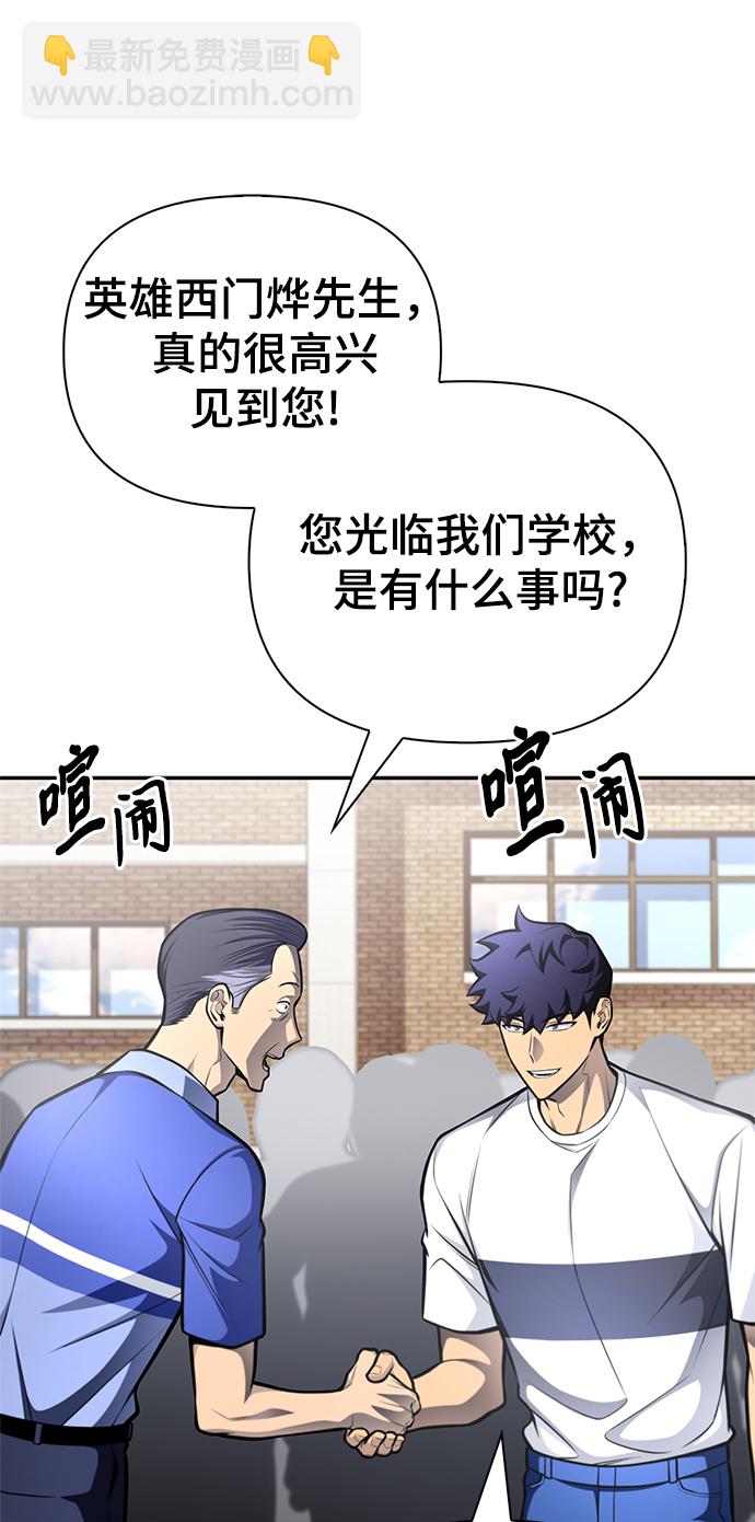 第25话101
