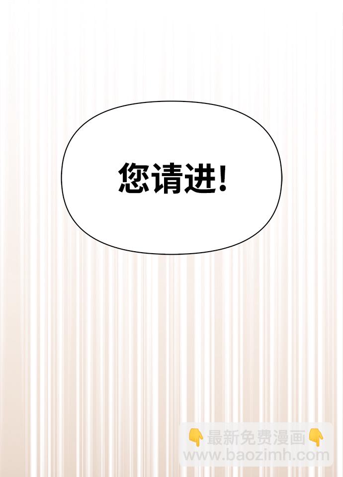 第25话109