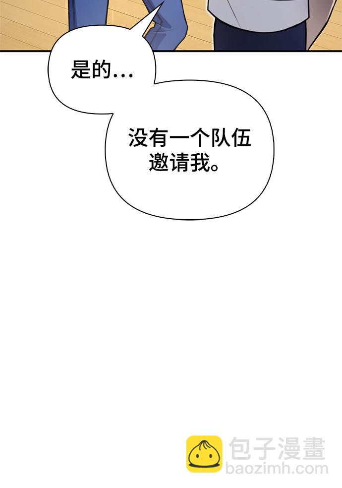 第25话130