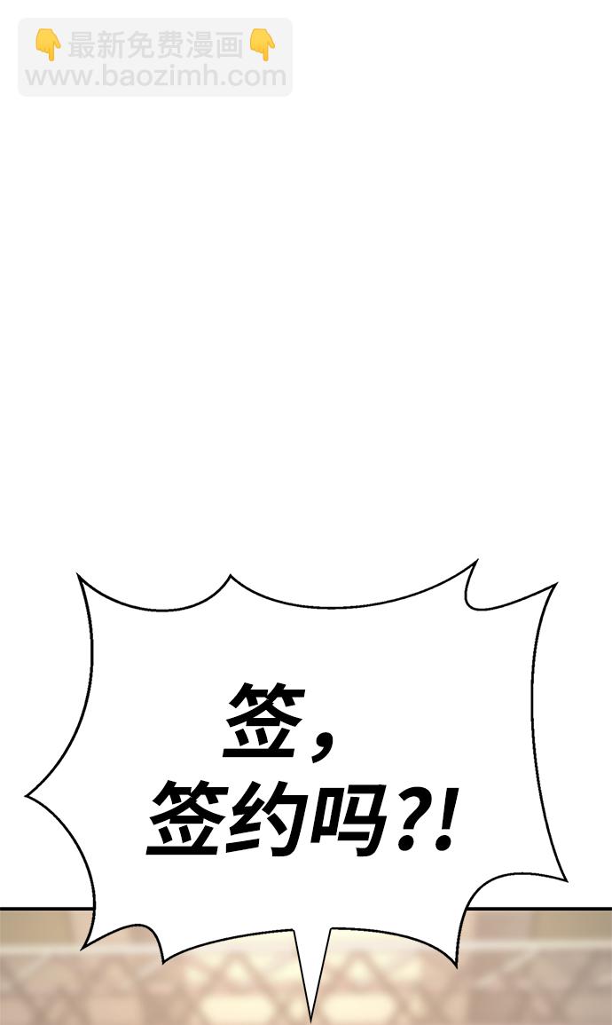 第25话135