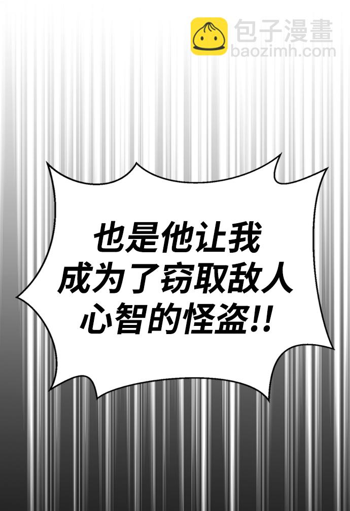 第25话14