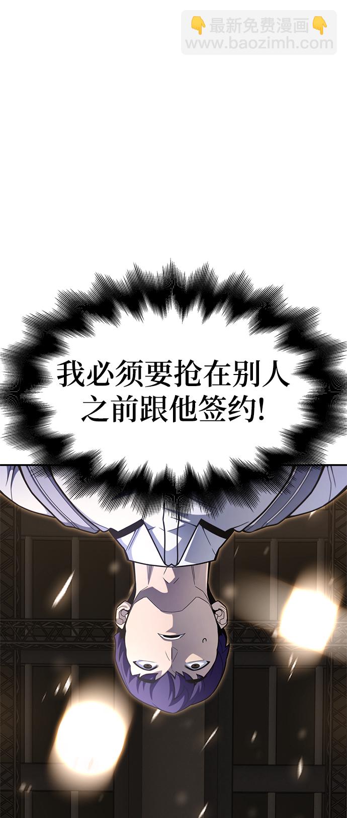 第25话141