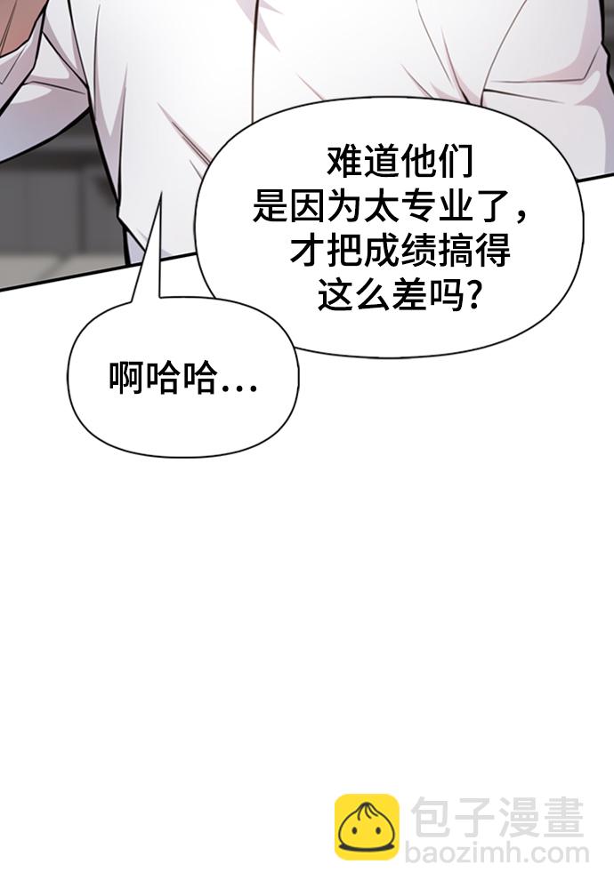 第25话35