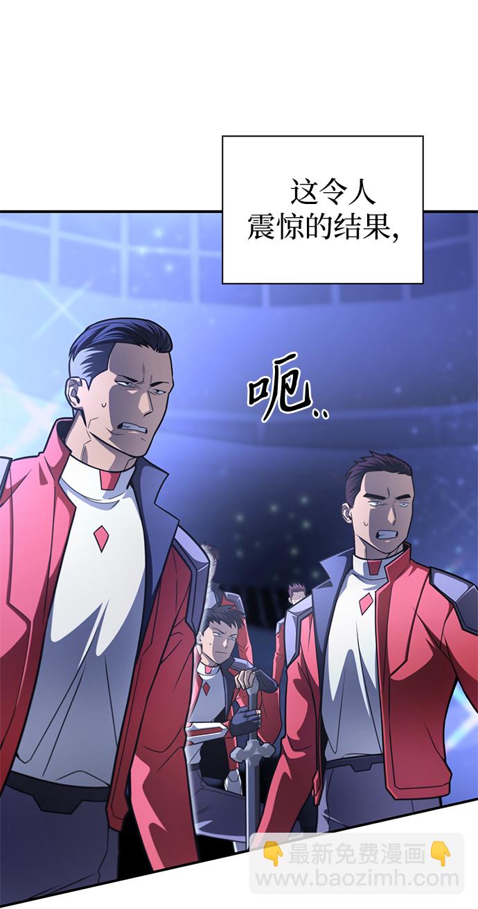 第25话4