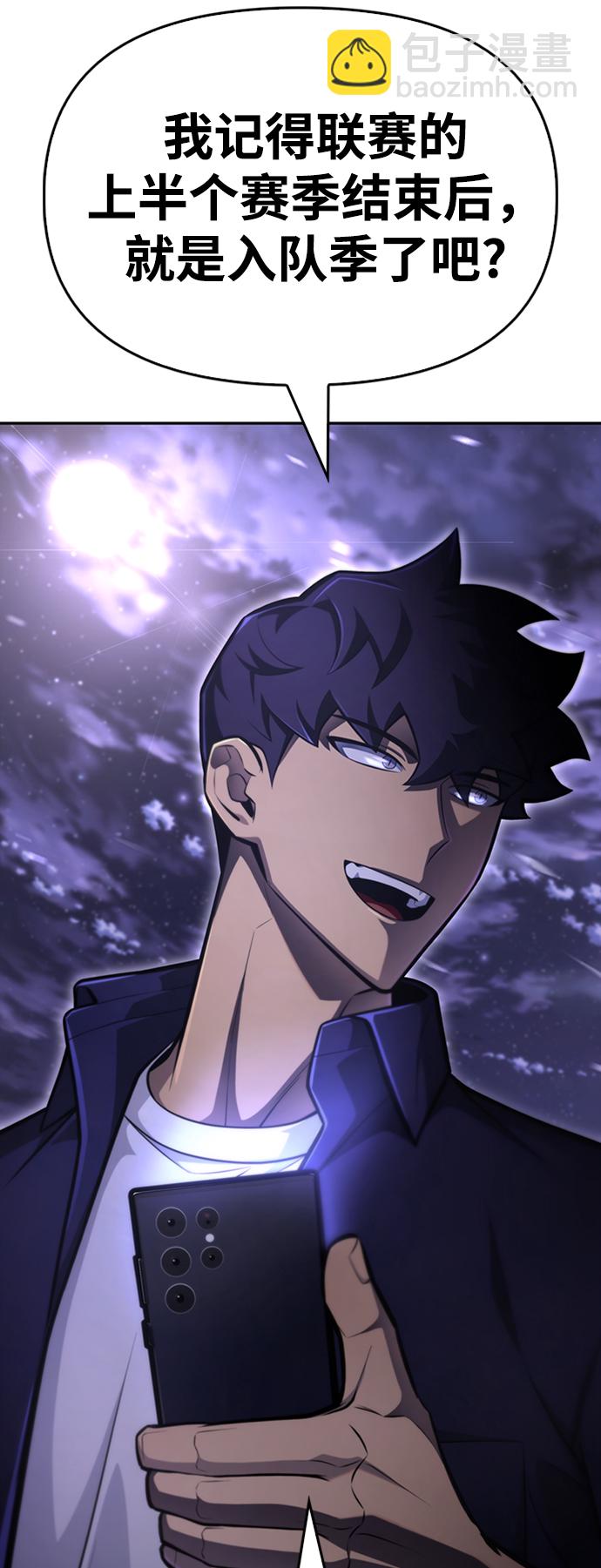 第25话89