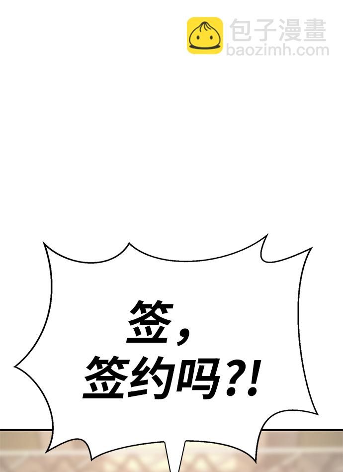 第26话1