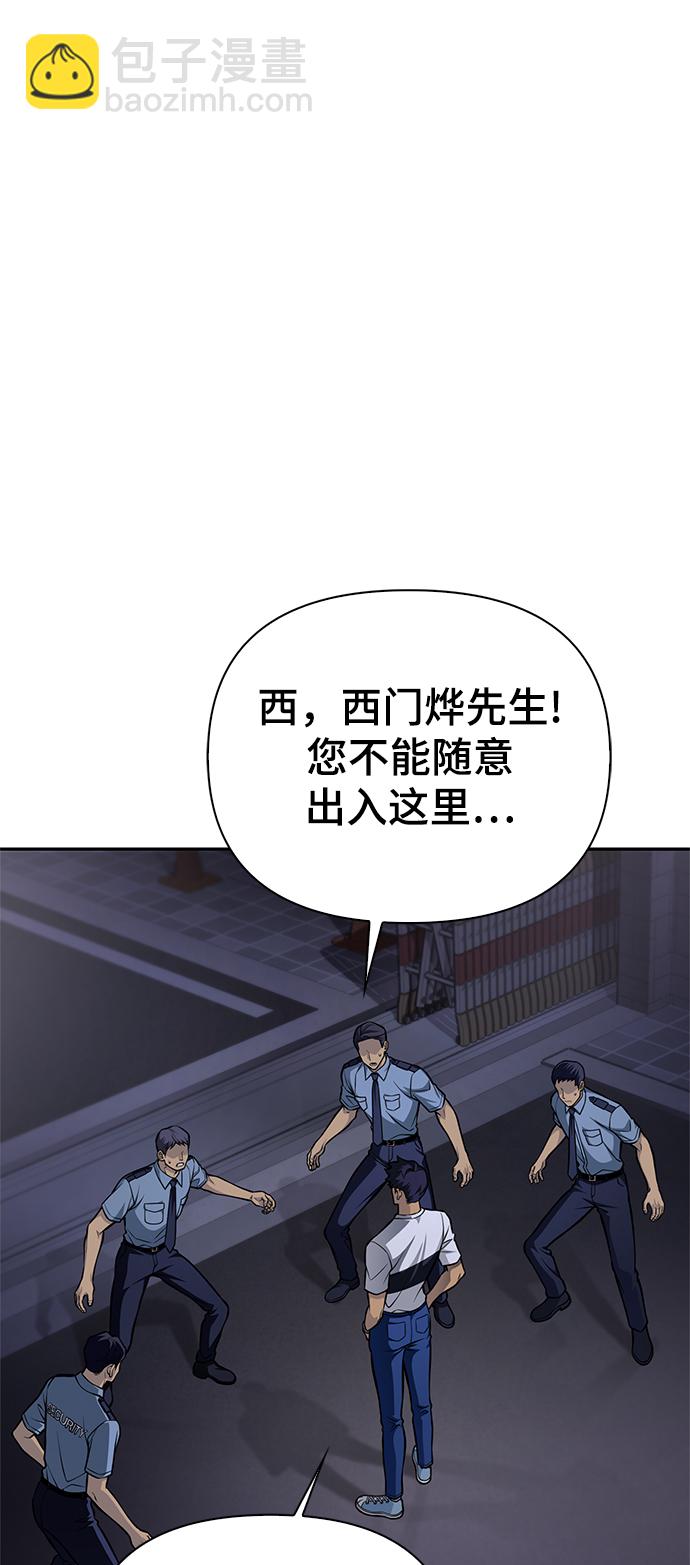 第26话110
