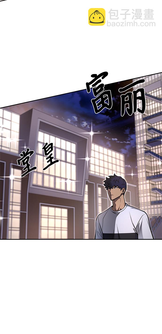 第26话117