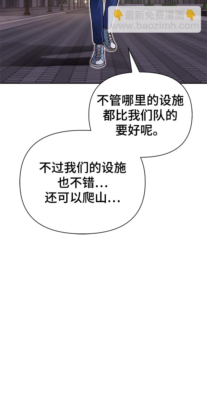 第26话119
