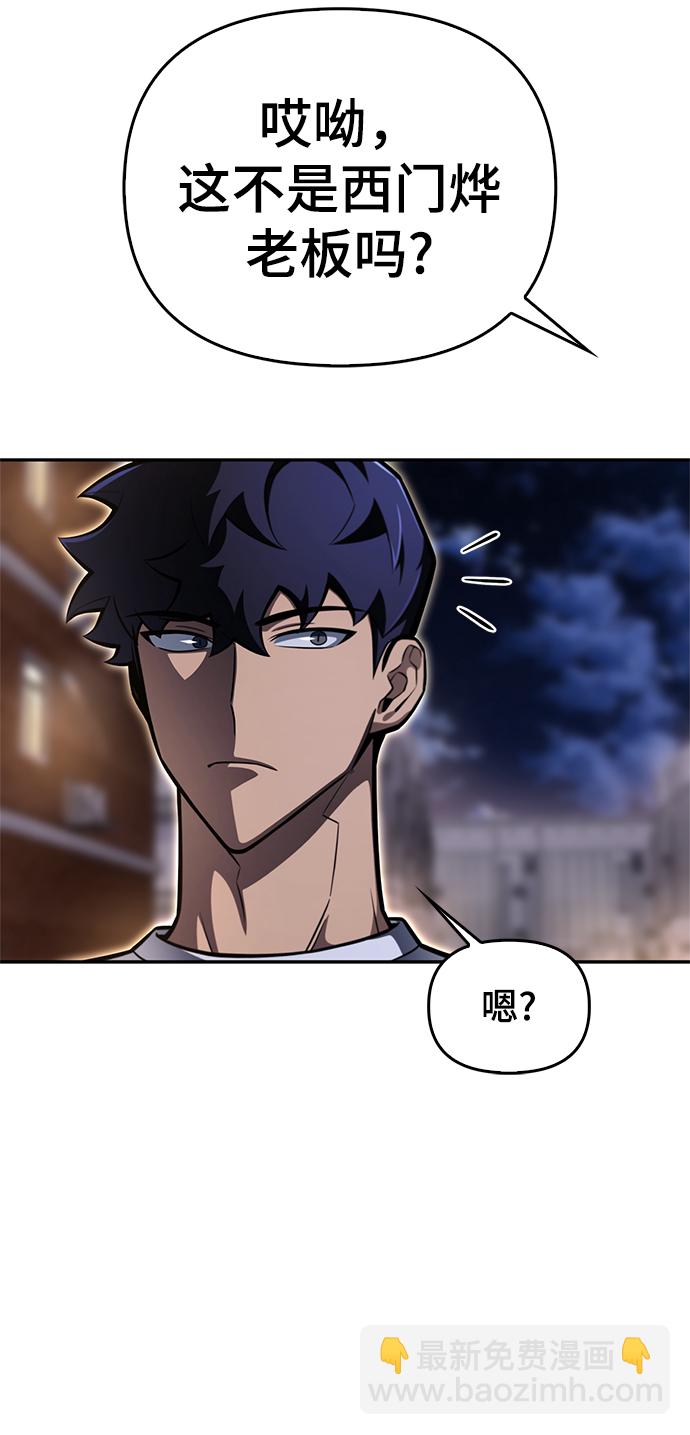 第26话122