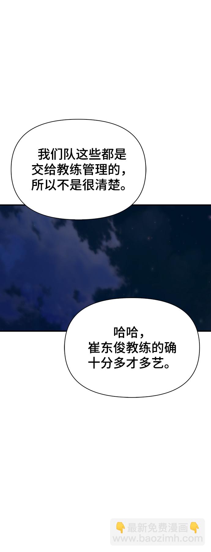 第26话125