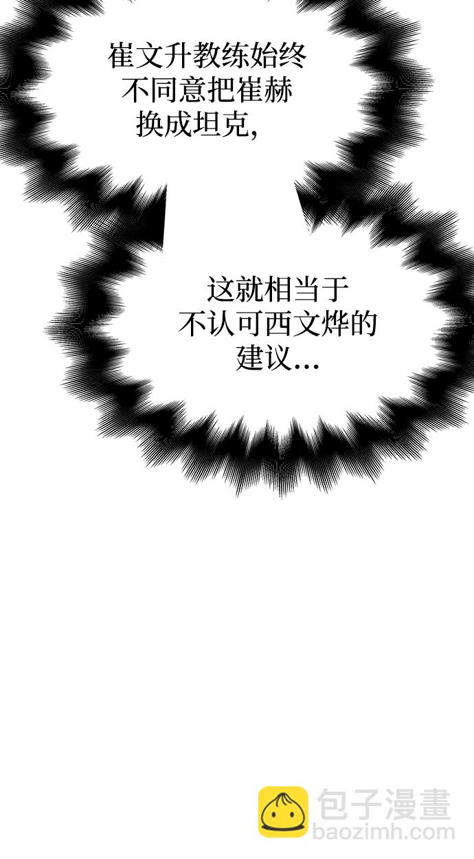 第26话131